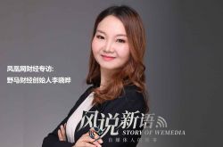10分钟科普下!锦州市工厂咨询电话多少_哔哩哔哩-2